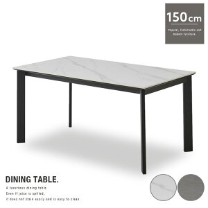 yz _CjOe[u 4lp Z~bNe[u `  OWA[  e[u150cm zCg CgO[ e[uPi v LYtɂ ɋ M