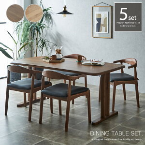 yz _CjOe[uZbg 5_ 4lp Tr ؐ _CjOZbg k e[u165cm I[N EH[ibg _ Vv V 킢  gkw