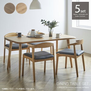 yz _CjOe[uZbg 5_ 4lp 4{r ؐ _CjOZbg k e[u165cm I[N EH[ibg _ Vv V 킢  gkw