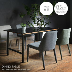 yz _CjOe[u 135 e[u 4lp ubN KX  OWA[ e[uPi Vv AWX^[t V X`[r   _ C