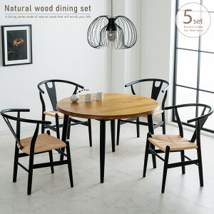 _CjOZbg ~` 4l| 5_ 110 ۃe[u Y`FA C`FA k I[N C nM ی^ VR  a_ _CjOe[uZbg ؐr r ۋr gkw