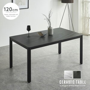 _CjOe[u Z~bNe[u 120 4l e[uPi X`[r ϋv O[ zCg JWA  Vv _ V  CeA ^