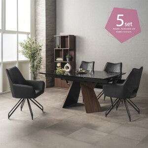 yz _CjOZbg Lke[u _CjOe[uZbg 5_ 160 236 4lp ܓ_ KXe[u  4l| OWA[  mg[ ubN Vv _ V