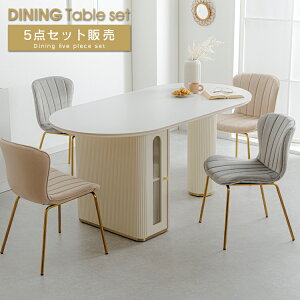 _CjOe[u5_Zbg Z~bN 160 ȉ~  Z~bNe[u  k 4l| Zbg p\R`FA CX S[hr k _ IV `FA ֎q  