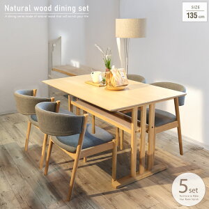 _CjOZbg 4l 5_Zbg k  _CjOe[uZbg 4l| 4lp _CjOe[u V [ I bN 135cm i` a_ ؐ VR I[N˔ gkw