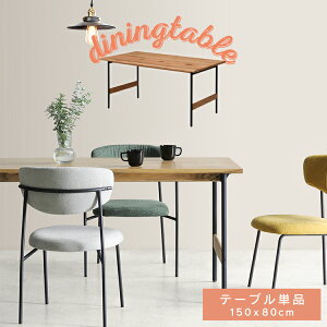 _CjOe[u 4lp Pi ` 150 C Hp 4lp _CjOe[u Hpe[u Sr 150cm s80cm 70cm   k _ X^CbV VR؎gp 