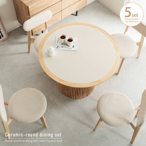 k _CjOe[uZbg Z~bN 5_ 4l|  ~` ۃe[u zCg i`  JtF X^bLO`FA RpNg 킢 ~ 100cm C ؐ _Cj