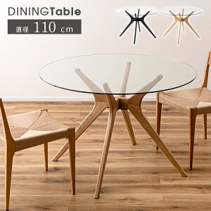 ی^ _CjOe[u KX ~` Ehe[u 110  k Vv VbN WpfB ۃe[u  JtFe[u _CjO rO KX 2l| 4l| 