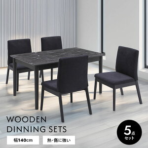 _CjOe[uZbg 5_ 140cm 嗝Β ~V ot _CjOZbg k Vv _ ubN t@ubN`FA  4l llp ȒP v 