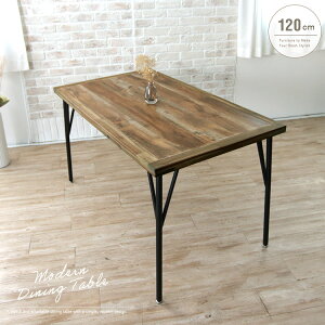 _CjOe[u 4l|p AeB[N 120cm ` Öؕ Íޕ Be[W g ~V JtF ubN uE  JtFe[u X`[r r 4l