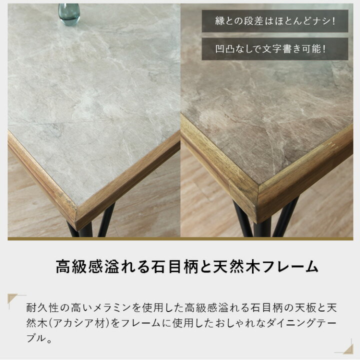 楽天市場】ダイニングセット アンティーク風 2人掛け 80cm 3点 
