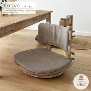 toivo ] ֎q k  ] ؐ VR C i` ]`FA ֎q Ⴂ  GɗD GɂȂɂ NbV O\  a_  hV