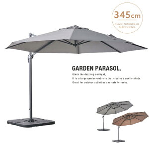 K[fp\ ^ 345cm AEghA VF[h UVJbg 悯  O[ uE 360x] UV΍   lC JWA CeA Ƌ x_  spp