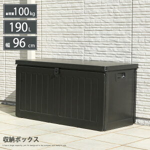 OXgbJ[ [{bNXx` 190L 96cm K[fjO[ [BOX ֎[ e AEghA ȃXy[X ubN RpNg K[fCeA _ Vv X^CbV 