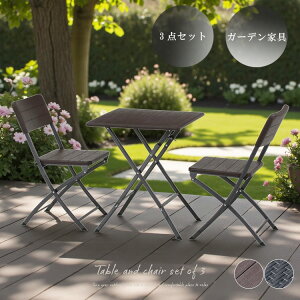 K[fƋ e[u `FA 3_Zbg 62cm ܂肽 i AEghA ؖڒ ^ RpNg _ BBQ x_ oRj[ Vv O v[g 킢 