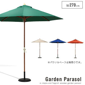 yz K[fp\ ؐ Canna Ji 270cm ؐ p\ K[f 悯 uv AEghA K[ft@j`[  