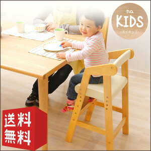 yz@LbY nC`FA na KIDS b ysz qp ֎q `FA nC^Cv nC`FA[  LbY`FA LbY`FA[ ؐ k KDC-2442 lCLbY  V xr[ 