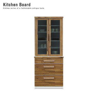 yzHI 80 HAGEN n[Q b _CjO{[h Lb`{[h i ؐ AeB[N k KX KX Lb`[ Lb` [ 80cm _ IV lC  