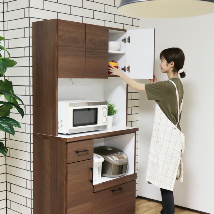 楽天市場】【送料無料】 オープンボード 90 日本製 引出し ハイタイプ 