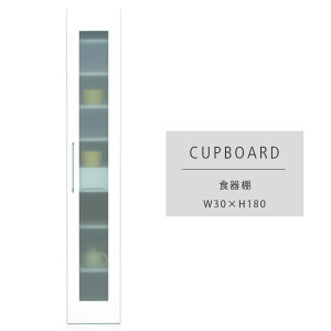 X[ 30 Y HI Lrlbg H RpNg zCg  {[h Lb` 䏊 Gi   ϐk 30 HɎq lW_{ ֗  Vv _  