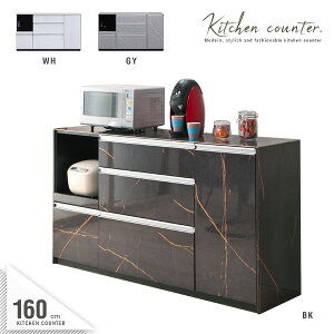 Lb`JE^[ Z~bN 160 嗝Ε zCg O[ ubN  _  i RZgt W 160cm 90cm    W{[h lC  ^