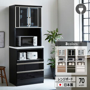 { Lb`{[h 70cm I[v{[h X`[I[uΉ CX tI[vXCh[ \tgN[Y ϐkb`t Uh~tB d؂g[t W