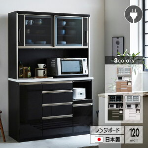 I[v{[h 120cm { RZgt X`[I[uΉ CX tI[vXCh[̗p g[t o[ Uh~tB\KX i Vv 