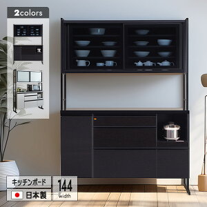 W{[h 144cm { Vv   XeXV ϔM ϐ CXގgp hJr L  X`[ \tgN[Y R[h Ԏd؂ W ъ