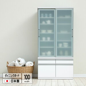 _CjO{[h { 100cm nC^Cv ʃnCOXdグ zCg  Uh~tB\ tI[v[o e i _ Lb`[ HI Ɠd{[h 