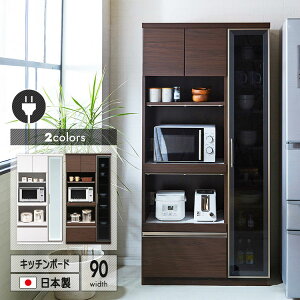 Lb`{[h i 90cm { I[v^Cv ʃzCg  uE \tgN[Y ϐkb` tI[v[ Uh~KX RZgt W{[h W 