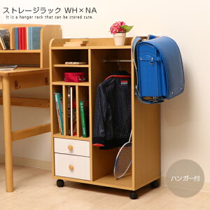 yz Xg[WbN nK[t WH×NA qp LbY hZbN LbYnK[ o [  ֗ m| q v[g 58cm LX^[t k 