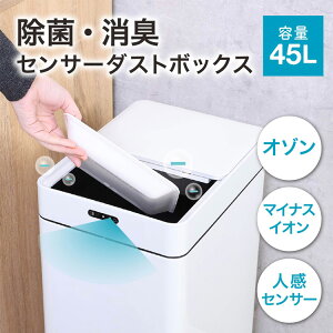 S~ ݔ ۏLZT[_Xg{bNX 45L 25cm t^t ZT[ ubN zCg 45bg RpNg _ Vv 킢