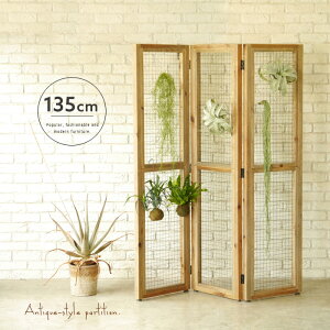 yz AeB[N ؐ p[e[V 3A  kg JtF Ԏd؂ p[eBV d؂ ՗ XN[ Jg[ ԃfUC  킢