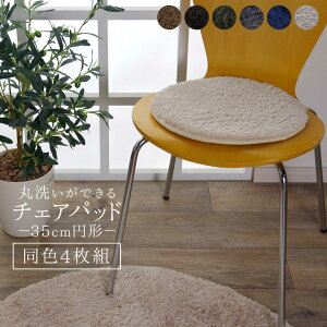 yz ~` `FApbh 35cm  Flg ~ 􂦂 ې i` u}bg O zc NbV ֎qp ~` VM[ `FA[pbh rO _CjO 