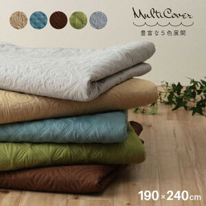 \t@[Jo[ 邾 􂦂 }`Jo[ 190 240 190×240cm Pi ` Jo[ gLg Lg t@ubN z }`NX xbh \t@[ Jo[ zbgJ[ybgJo