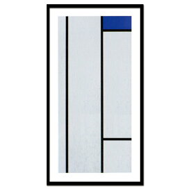 【送料無料】 アートパネル Piet Mondrian ピート・モンドリアン　ピエト・モンドリアン Composition(blanc/bleu) モダン 玄関 アートフレーム アートポスター 天然木 おしゃれ 絵画 額入り フレーム付き インテリア ギフト プレゼント 新生活 大型 送料無料 ssx