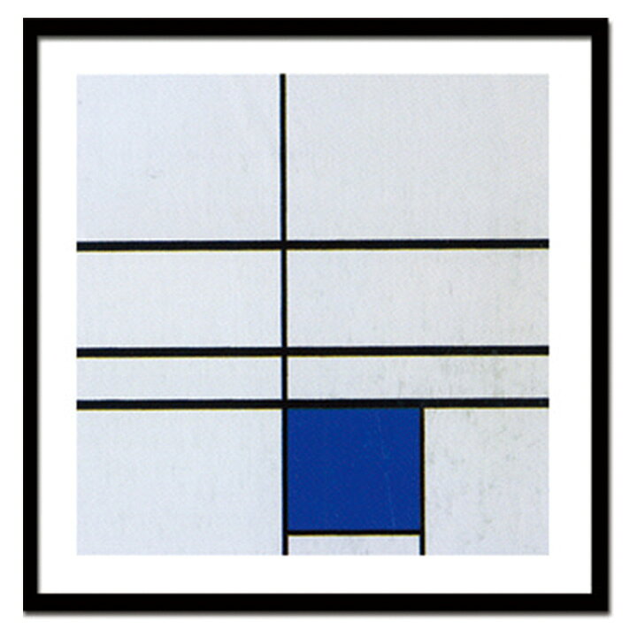 楽天市場 送料無料 アートパネル Piet Mondrian ピート モンドリアン ピエト モンドリアン Untitled Composition With Blue 1935 モダン 玄関 アートフレーム アートポスター 天然木 おしゃれ 絵画 額入り フレーム付き インテリア 壁掛け リビング ギフト 送料