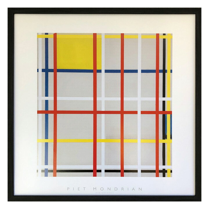 楽天市場 送料無料 アートパネル Piet Mondrian ピート モンドリアン ピエト モンドリアン New York City 3 モダン 玄関 アートフレーム アートポスター おしゃれ 絵画 額入り フレーム付き インテリア 壁掛け リビング ギフト 新生活 送料無料 Ssx 家具団地
