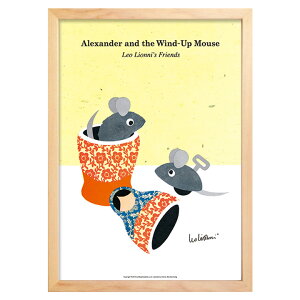 yz A[gpl Leo Lionni IEIj Alexander and the Wind-up Mouse ANT_Ƃ܂˂ _  A[gt[ A[g|X^[  G z t[t |