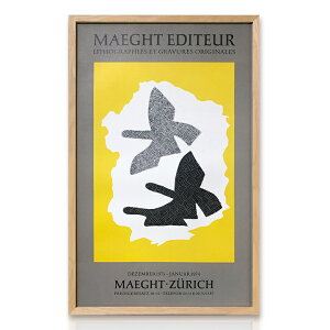 yz A[gpl Georges Braque WWEubN ZURICH Exhibition WW ubN _  A[gt[  G z t[t CeA Ǌ| Q 