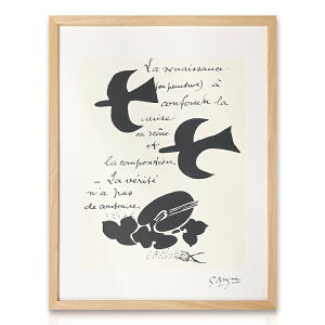 �y���������z �A�[�g�p�l�� Georges Braque �W�����W���E�u���b�N LA RENAISSANCE�c,1917/47 �W�����W�� �u���b�N ���_�� ���� �A�[�g�t���[�� ������� �G�� �z���� �t���[���t�� �C���e���A �Ǌ|�� �Q