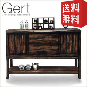 yzTCh{[h Gert K[g iCbNtj b rO{[h [{[h Lrlbg HI ؐ htgEbh AeB[N g OWA[V IV 