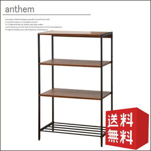 �y���������z�@�V�F���t 4�i anthem �A���Z�� ANR-2397 �b �y����s�z �k�� �A���e�B�[�N �ؐ� ���g�� ��60 �f�B�X�v���C ���b�N �X�`�[�� ���O�W���A���[�������� �V���� ������� �Ƌ�c�n ssx