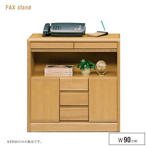 yz FAX Lrlbg 90cm k ؐ db [ o I ֗ ȃXy[X _ V i` 킢  Vv CeA  ^