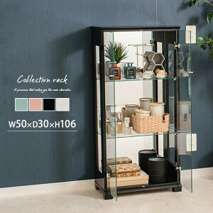 RNVbN 50 RNVP[X RNV{[h bN [bN tBMA [I RNV{bNX tBMAP[X I KXP[X |bv KX RN