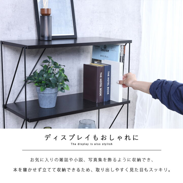 楽天市場】棚 ワイヤーラック 3段 幅62 キッチン収納 シェルフ 簡単 