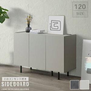 �L���r�l�b�g �T�C�h�{�[�h ��120 ���r���O���[ ���|�����{�b�g �R���Z���g�t�� ���[�^�[���[ AV���[ �x�[�W�� CERA ������ �V���v�� ���_�� �V���� �������� �C���e���A ������� ��^��