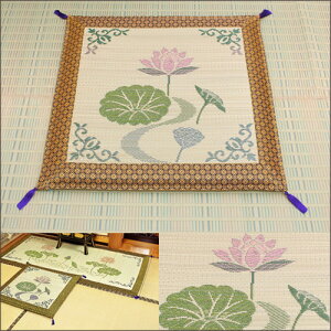  Ozc u@̉ԁv70×70cm b zc O @ C  O Ozc ` NbV Y { ~ ~ ܐD  @p ԂƂ  Ƌcn