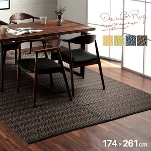 yz { 􂦂 _CjOO ]ˊ3 174×261cm ll|p Y @  J[ybg v ۃXv[Ή ~l O O}bg ~ AEghA W[ ybg a