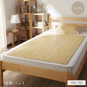 yz VRfށw|ł~pbhx 100×150cmiVOTCYpj` ⊴ Ђ R L  V[c hL  RpNg ̖т|ɂ 